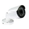 Acesee AVBQ40E300 kamera IP, 2048x1536, 3Mpix, IR 40m, zasilanie 12 V (wtyk DC)