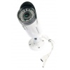 ACESEE AVEN60E200 IP Camera 2.4M 1080p WDR IR 60m PoE ONVIF