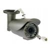 Acesee AVTN40H200 kamera IP, 1080p, 2Mpix, IR 40m, zasilanie 12 V (wtyk DC)
