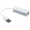 Karta sieciowa QTS1081B USB CoreChip SR9700