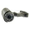 Acesee AVA40H200 kamera IP, 1080p, 2Mpix, IR 40m, zasilanie 12 V (wtyk DC)