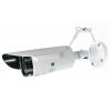 Acesee AVEN40E300 kamera IP, 2048x1536, 3Mpix, IR 40m, zasilanie 12 V (wtyk DC)