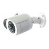 Acesee AVHN20E300 kamera IP, 2048x1536, 3Mpix, IR 20m, zasilanie 12 V (wtyk DC)