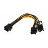 CRYPTO Adapter (kabel) 6-Pin-PCIe - 2x 6+2-Pin-PCIe 20cm