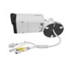 Dahua IPC-HFW5541T-ASE-0280B-S3 WizMind IP kamera zewnętrzna 5Mpix 2,8 mm,  mikrofon, microSD, 12V DC, PoE 