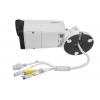 Dahua IPC-HFW5541T-ASE Kamera IP 5 Mpix 2.8 mm IR 80m