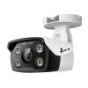 TP-Link VIGI C340(4mm) kamera IP 4 Mpix, 2560x1440, 4 mm, IR30m
